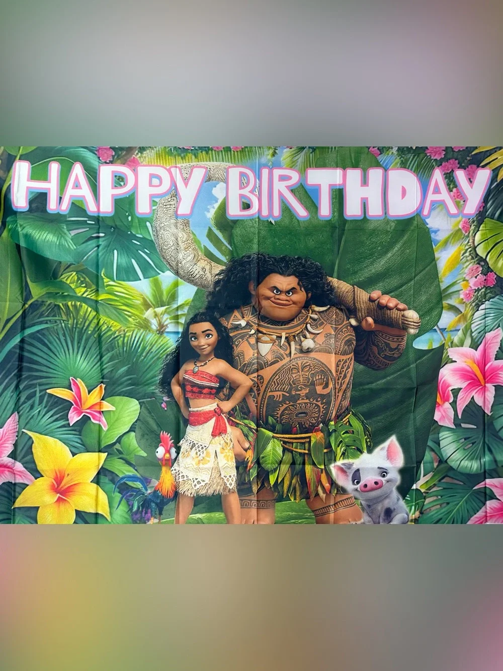 Moana Happy Birthday Backdrop Banner 5x3Ft.